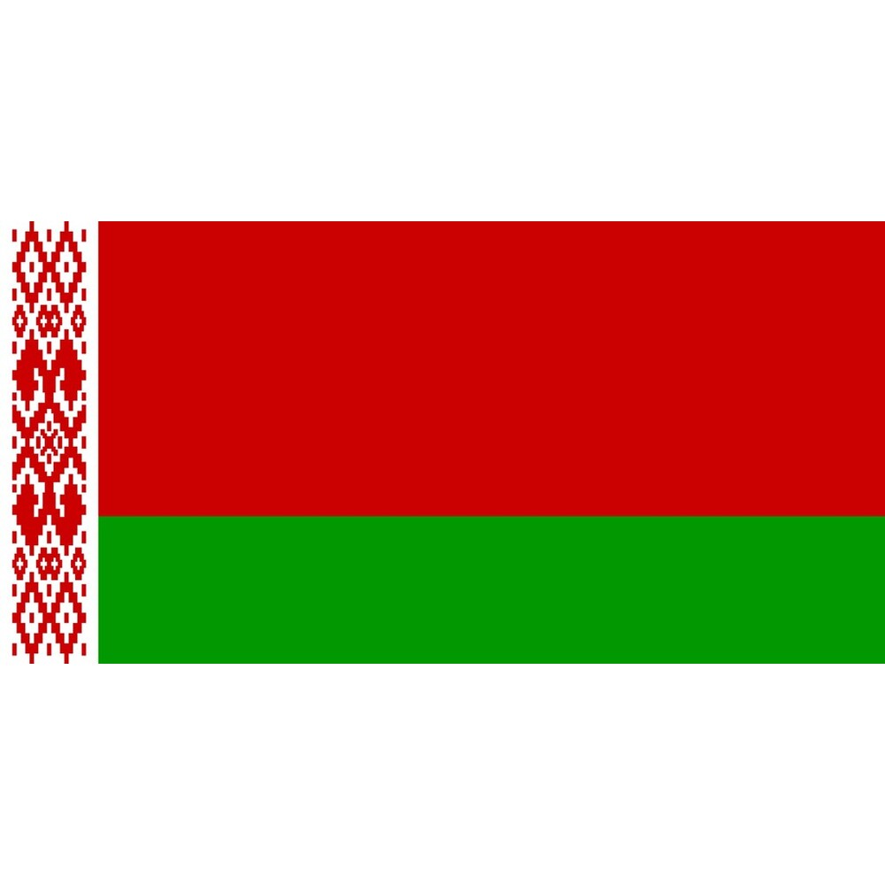 Fahne Weißrussland