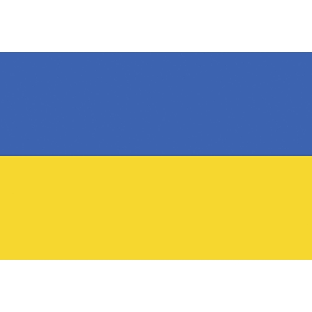 Fahne Ukraine