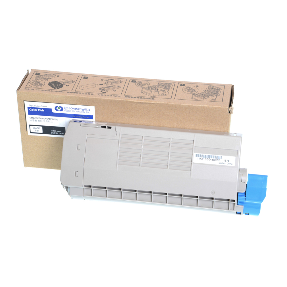 Toner Yellow Any-002 Etikettendrucker