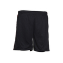Sports Short - Side Stripes