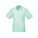 Chemise à manches courtes en popeline (chemise homme/manche courte)