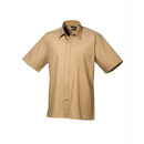 Poplin short sleeve shirt (shirt/short-sleeved)