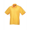Poplin short sleeve shirt (shirt/short-sleeved)