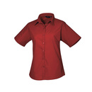 Ladies Poplin Short Sleeve Blouse