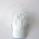 Atlantis Action Cap mit Visier das per Druckknopf befestigt wird Modell: Josef II weiß