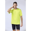 Men's Bodyfit Base Layer Shorts