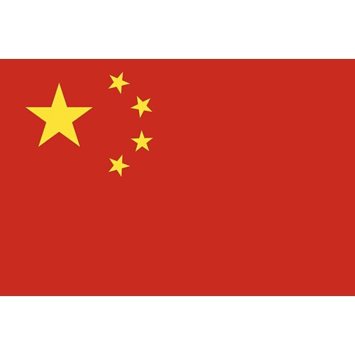 Printwear Fahne China (China, 90 x 150 cm)