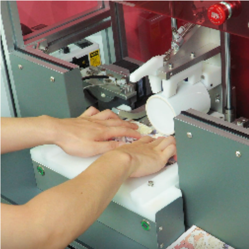 Secabo MugWrap Station